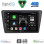 DIGITAL IQ BXF 16600_CPAA (9inc) MULTIMEDIA TABLET for SKODA RAPID SPACEBACK mod. 2014-2019