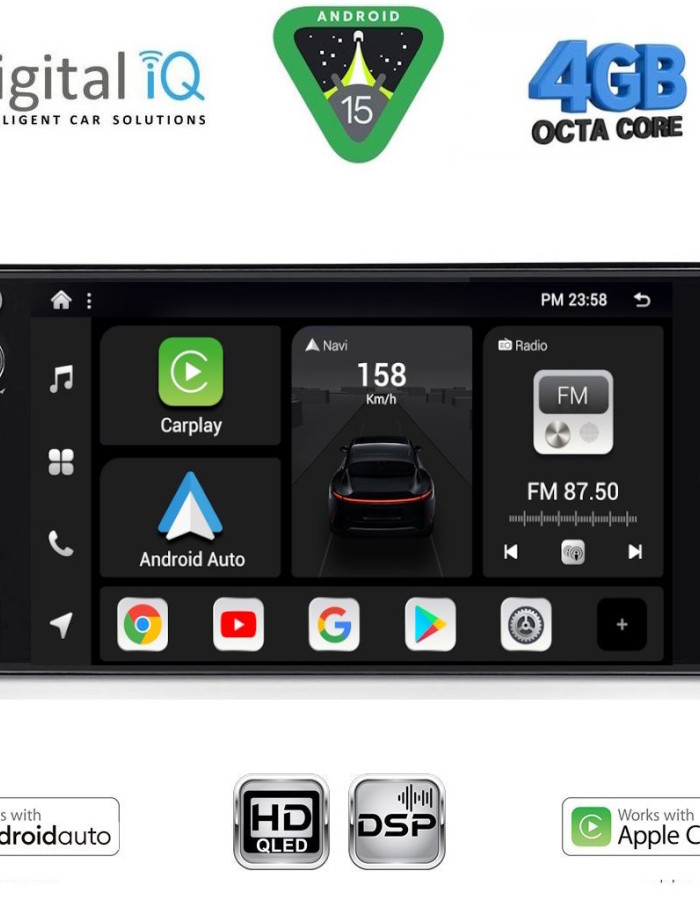 DIGITAL IQ BXF 662_CPAA (7'' DECK) MULTIMEDIA SYSTEM for MULTIMEDIA for TOYOTA ALL (200mm)