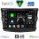 DIGITAL IQ BXF 16658_CPAA (9inc) MULTIMEDIA TABLET for SSANGYONG TIVOLI mod. 2016-2024