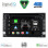 DIGITAL IQ BXF 665_CPAA (6.5'' DVD) MULTIMEDIA 2DIN