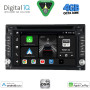 DIGITAL IQ BXF 665_CPAA (6.5'' DVD) MULTIMEDIA 2DIN