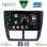 DIGITAL IQ BXF 16662_CPAA (9inc) MULTIMEDIA TABLET for SUBARU FORESTER - IMPREZA - XV mod. 2008-2013