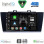 DIGITAL IQ BXF 16668_CPAA (9inc) MULTIMEDIA TABLET for SUBARU LEGACY - OUTBACK mod. 2014-2019