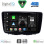 DIGITAL IQ BXF 16672_CPAA (9inc) MULTIMEDIA TABLET for SUZUKI BALENO mod. 2016-2022