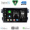 DIGITAL IQ BXF 16682_CPAA (9inc) MULTIMEDIA TABLET for OPEL AGILA - SUZUKI SPLASH mod. 2008-2018
