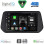 DIGITAL IQ BXF 16690_CPAA (9inc) MULTIMEDIA TABLET for SUZUKI SΧ4 S-CROSS mod. 2021-2026
