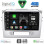 DIGITAL IQ BXF 16697SL_CPAA (9inc) MULTIMEDIA TABLET for SUZUKI VITARA mod. 2016-2025 (SILVER)