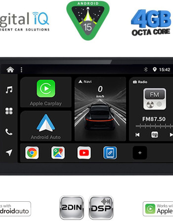 DIGITAL IQ BXF 669_CPAA (6.8'' DIN) MULTIMEDIA 2DIN