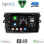 DIGITAL IQ BXF 16713_CPAA (9inc) MULTIMEDIA TABLET for TOYOTA COROLLA 4D mod. 2006-2012