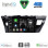 DIGITAL IQ BXF 16714SM_CPAA (10inc) MULTIMEDIA TABLET for TOYOTA COROLLA mod. 2013-2016
