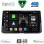 DIGITAL IQ BXF 16716_CPAA (10inc) MULTIMEDIA TABLET for TOYOTA COROLLA mod. 2019-2026