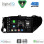 DIGITAL IQ BXF 16721_CPAA (10inc) MULTIMEDIA TABLET for TOYOTA HILUX mod. 2017-2026