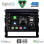 DIGITAL IQ BXF 16725_CPAA (9inc) MULTIMEDIA TABLET for TOYOTA LANDCRUISER mod. 2016-2019
