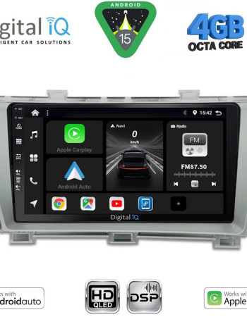 DIGITAL IQ BXF 16726SL_CPAA (9inc) MULTIMEDIA TABLET for TOYOTA PRIUS mod. 2009-2015 (SILVER)