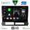 DIGITAL IQ BXF 16728DASH_CPAA (9inc) MULTIMEDIA TABLET for TOYOTA PRIUS mod. 2003-2009 (Supports Original Clima-HYBRID)