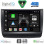 DIGITAL IQ BXF 16728_CPAA (9inc) MULTIMEDIA TABLET for TOYOTA PRIUS mod. 2003-2009