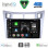 DIGITAL IQ BXF 16736SL_CPAA (9inc) MULTIMEDIA TABLET for TOYOTA YARIS mod. 2006-2011 (SILVER)