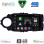 DIGITAL IQ BXF 16737FL_CPAA (9inc) MULTIMEDIA TABLET for TOYOTA YARIS mod. 2015-2020