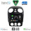 DIGITAL IQ BXF 16742_CPAA (9inc) MULTIMEDIA TABLET for VW BEETLE mod. 2004-2011