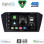 DIGITAL IQ BXF 16750_CPAA (10inc) MULTIMEDIA TABLET for VW PASSAT mod. 2016-2023