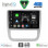 DIGITAL IQ BXF 16751_CPAA CLIMA (9inc) MULTIMEDIA TABLET for VW EOS mod. 2006-2016 - SCIROCCO mod. 2011-2014