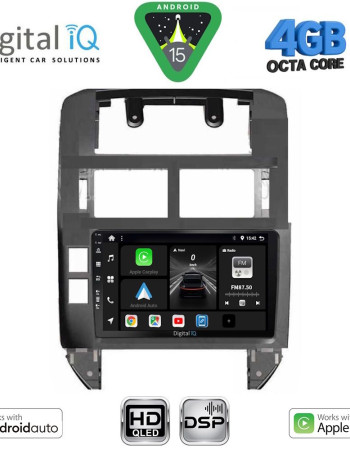 DIGITAL IQ BXF 16755_CPAA (9inc) MULTIMEDIA TABLET for VW POLO mod. 2002-2009