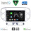 DIGITAL IQ BXF 16759SL_CPAA (9inc) MULTIMEDIA TABLET for VW TIGUAN mod. 2004-2011 (SILVER)
