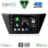 DIGITAL IQ BXF 16769_CPAA (10inc) MULTIMEDIA TABLET for VW TOURAN mod. 2016-2026