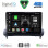 DIGITAL IQ BXF 16783_CPAA (9inc) MULTIMEDIA TABLET for VOLVO C30 - S40 mod. 2004-2013