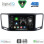 DIGITAL IQ BXF 16790_CPAA (9inc) MULTIMEDIA TABLET for VW SHARAN mod. 2011-2023