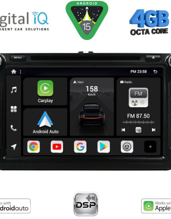 DIGITAL IQ BXF 679_CPAA (8" DVD) MULTIMEDIA SYSTEM for VW – SKODA – SEAT GROUP mod. 2004-2018