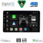 DIGITAL IQ BXF 6905_CPAA (8" DIN) MULTIMEDIA TABLET 1DIN
