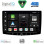 DIGITAL IQ BXF 6940_CPAA (10.1'' DIN) MULTIMEDIA TABLET 1DIN
