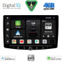 DIGITAL IQ BXF 6940_CPAA (10.1'' DIN) MULTIMEDIA TABLET 1DIN