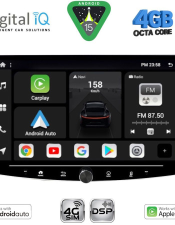 DIGITAL IQ BXF 6941_CPAA (10.1'' DIN) MULTIMEDIA TABLET 1DIN with 4G SIM