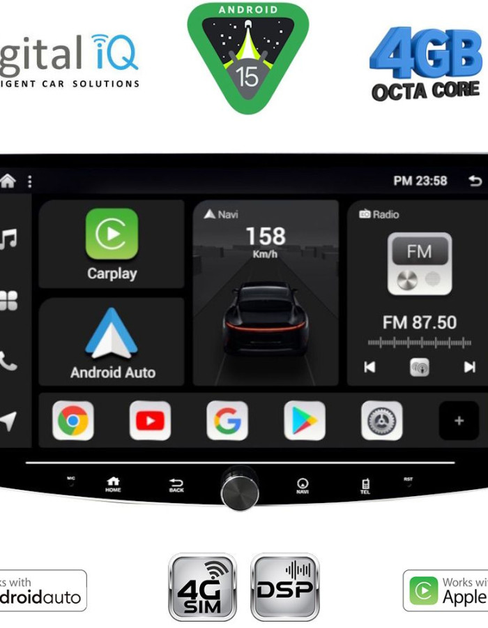 DIGITAL IQ BXF 6941_CPAA (10.1'' DIN) MULTIMEDIA TABLET 1DIN with 4G SIM