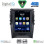 DIGITAL IQ BXF 6951_CPAA TESLA STYLE for FORD EDGE mod. 2015-2023
