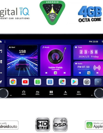 DIGITAL IQ BXF 6955_CPAA (10.33'' DIN) MULTIMEDIA TABLET 1DIN with 4G SIM