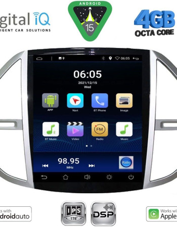 DIGITAL IQ BXF 6960_CPAA TESLA STYLE for MERCEDES VITO mod. 2015-2024