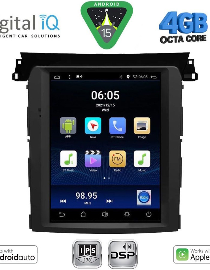 DIGITAL IQ BXF 6961_CPAA TESLA STYLE for SUBARU FORESTER – IMPREZA – XV mod. 2019-2024