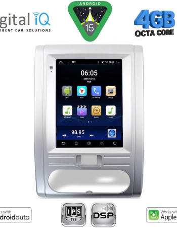 DIGITAL IQ BXF 6967_CPAA TESLA STYLE for NISSAN XTRAIL mod. 2007-2014