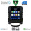 DIGITAL IQ BXF 6972_CPAA TESLA STYLE for OPEL ASTRA J mod. 2011-2016