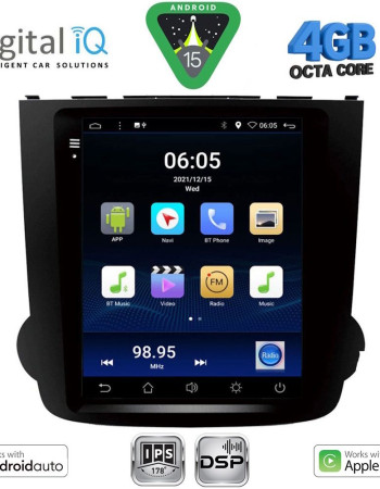 DIGITAL IQ BXF 6977_CPAA TESLA STYLE for HONDA CRV mod. 2007-2012
