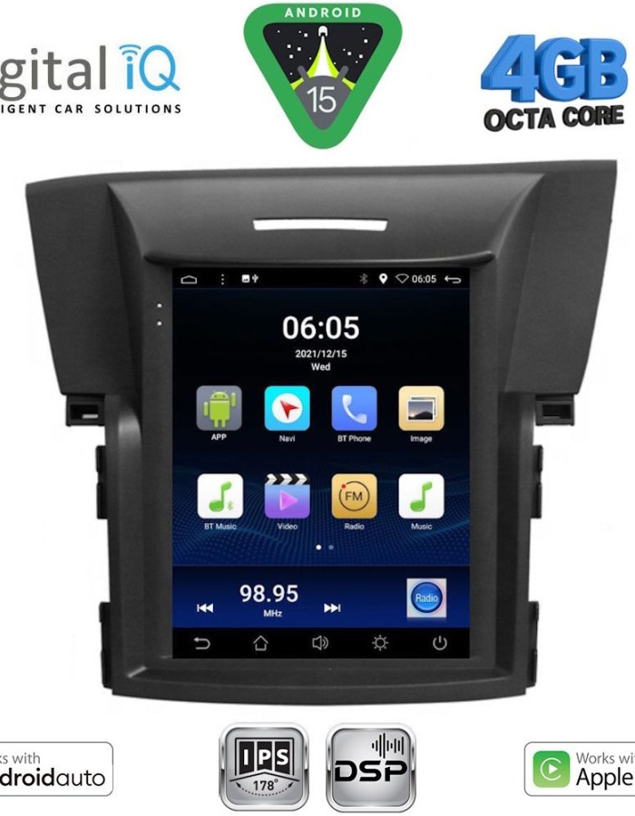 DIGITAL IQ BXF 6978_CPAA TESLA STYLE for HONDA CRV mod. 2012-2017