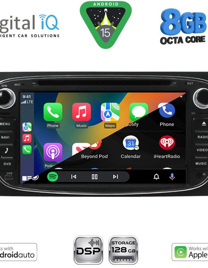 DIGITAL IQ BXF 703B_CPAA (7" DVD) MULTIMEDIA SYSTEM for FORD mod. 2007-2011