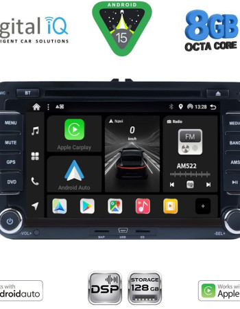 DIGITAL IQ BXF 704_CPAA (7"_DVD) MULTIMEDIA SYSTEM for VW – SKODA – SEAT GROUP mod. 2004-2018
