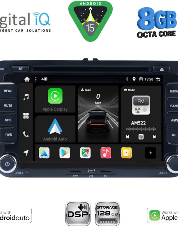 DIGITAL IQ BXF 704_CPAA (7"_DVD) MULTIMEDIA SYSTEM for VW – SKODA – SEAT GROUP mod. 2004-2018
