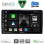 DIGITAL IQ BXF 7081_CPAA (9inc) MULTIMEDIA TABLET for CITROEN – PEUGEOT mod. 2008-2018
