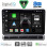 DIGITAL IQ BXF 7093H_CPAA (9inc) MULTIMEDIA TABLET for CITROEN C3 - DS3 mod. 2016-2024 High Version