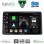 DIGITAL IQ BXF 7104_CPAA (10inc) MULTIMEDIA TABLET for DACIA DUSTER mod. 2019-2026